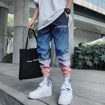 

Men's Casual Bottom Pants Korean Trendy Hip Hop Sports Pants Harem Pants Fashion Contrast Color Two Colors To Choose From