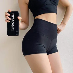 Lady's Pure Color of Tall Waist Non-trace Carry Buttock Underwear To Mention Ms Waist Support Model Body Movement Underwear