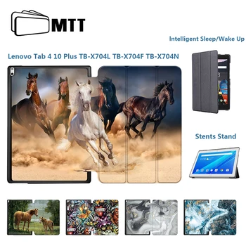 

MTT Case For Lenovo Tab 4 10 Plus TB-X704 TB-704N TB-X704F 10.1 inch PU Leather Shockproof Flip Stand Cover Protective Shell
