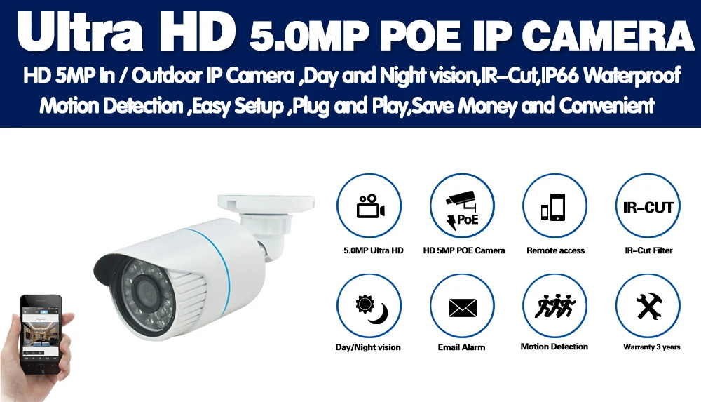 H.265 IP камера 5MP металлический корпус IP66 водонепроницаемый уличный для видеонаблюдения POE IP камера ночного видения безопасности видеонаблюдения ONVIF P2P