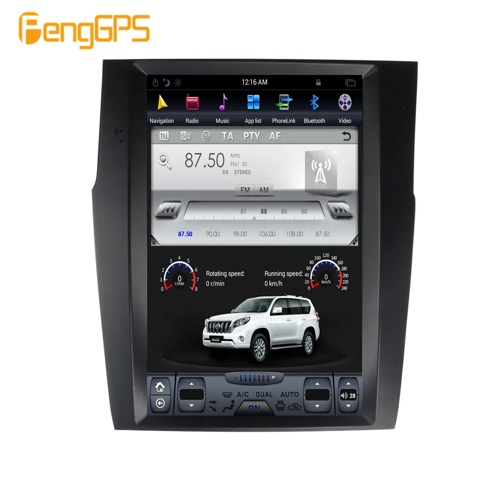 Excellent Android 6.0 12.1" Tesla style Vertical car radio gps for Citroen C4 C4L for DS4 2011-2016 navigation multimedia system 8