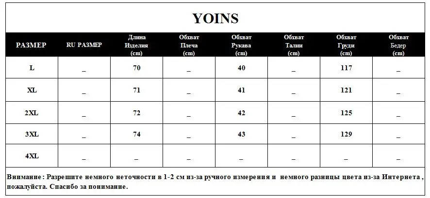 YOINS размера плюс женские сексуальные топы с открытыми плечами Лето Осень блузки рубашки повседневные с рукавом три четверти Blusas Femininas