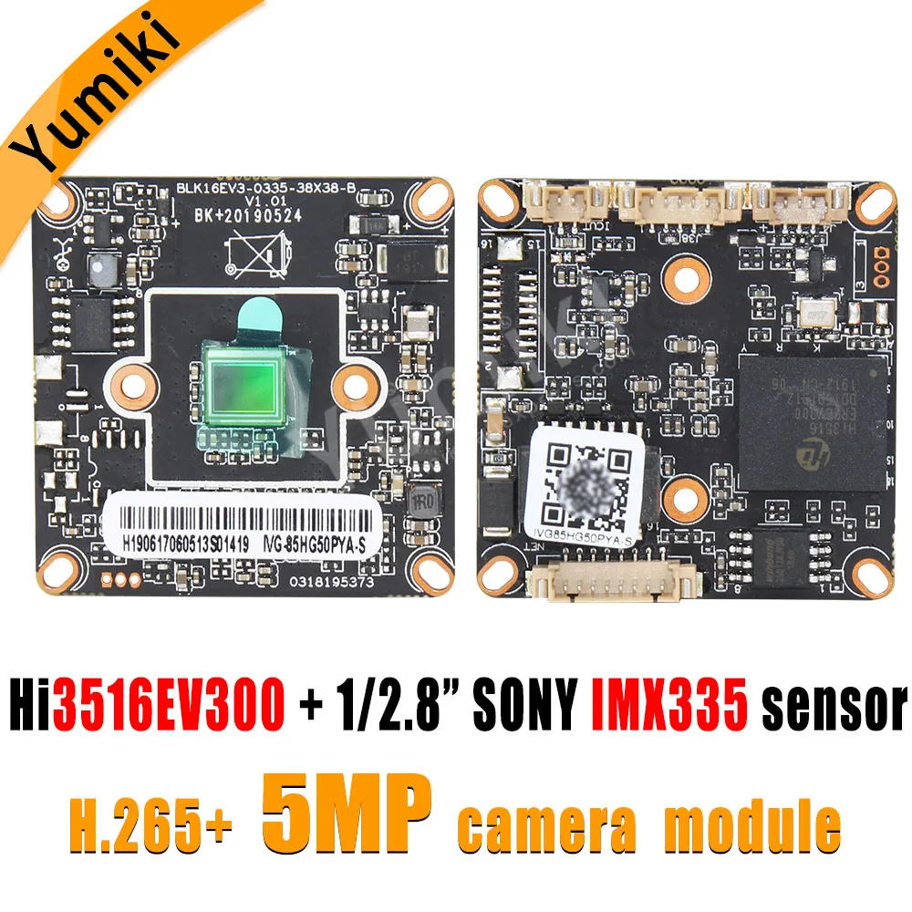 H.265AI/H.265 +/H.264 5MP 2592*1944Pixel Hi3516EV300 + SonyIMX335 1/2.8 &quotIP-камера Модульная плата HD-освещение
