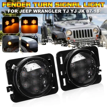 

2pcs Car LED Fender Turn Signal Lights Side Marker Indicator Lamps Amber For Jeep/Wrangler TJ YJ JK JL 1987-2018