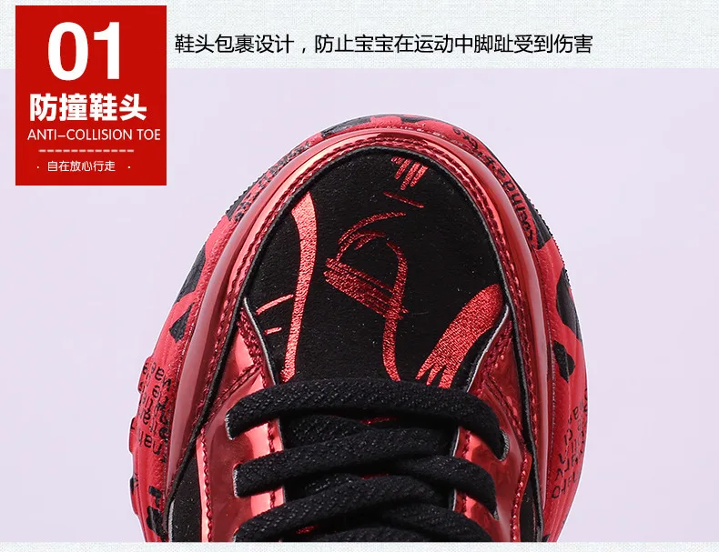 28-40 Children Shoes Boys Sneakers Girls Sport Shoes Child Leisure Trainer Casual Breathable Kids Running Shoes Basketball Shoes