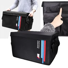 Большой органайзер для хранения багажника, складной грузовой контейнер для BMW M Sport X e46 e90, аксессуары для интерьера, черный цвет