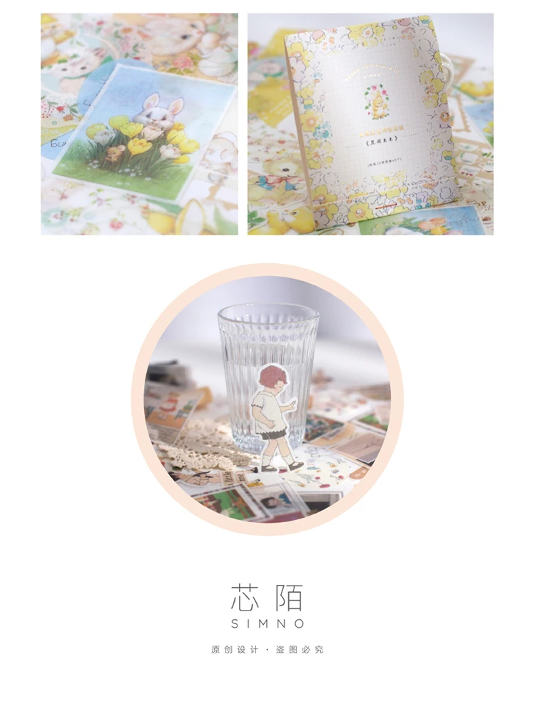 复苏记系列贴纸包详情图750-2_10