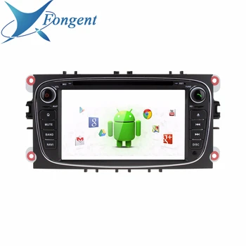 

2 Din Android 9.0 Car Dvd Multimedia Player Gps Navi For Ford For Focus2 Mondeo Galaxy Wifi Audio Radio Stereo Head Unit Canbus