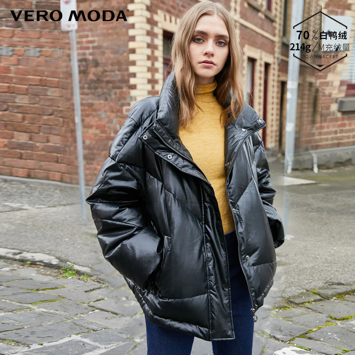 Vero Moda женский PU ткань оранжевый стоячий воротник пуховик | 319423516 - Цвет: Black