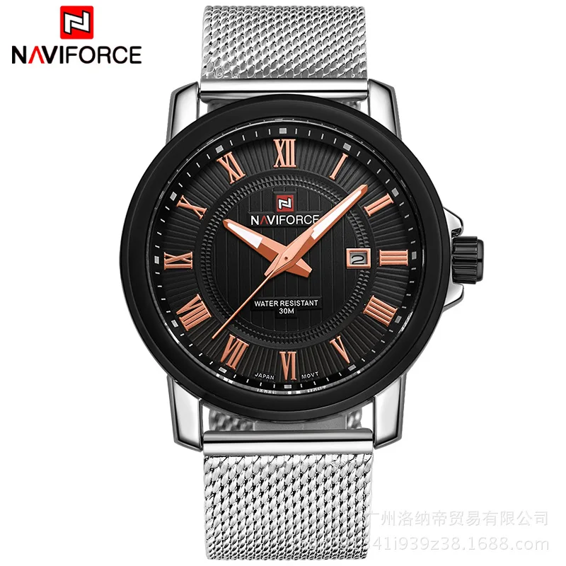 

Origional Product Collar Xiang naviforce Large Dial Ultra-Thin Calendar Watch Steel Belt Quartz Watch Nf9052