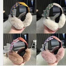Зимние милые теплые наушники с волнистым крестиком; женские наушники из кроличьего меха; теплые толстые складные наушники