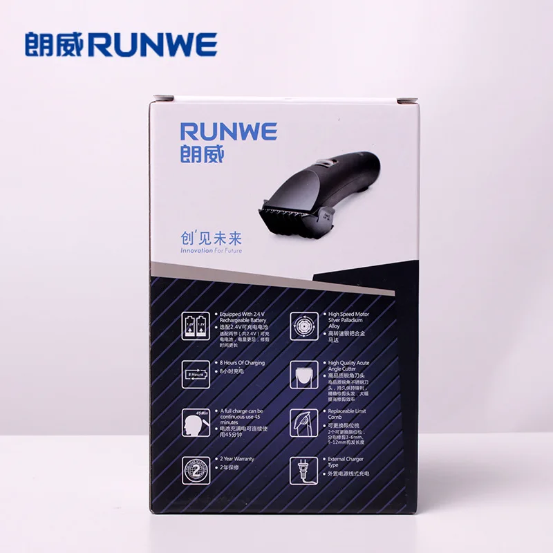 Longway 9108 электромашинка для стрижки волос, дети младенческой электрическая машинка для стрижки шерсти у взрослых парикмахерский инструмент Электрический лезвие Fader