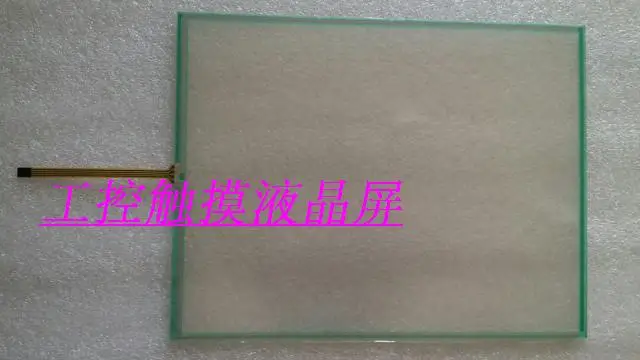 

AST-150C140A TouchPad