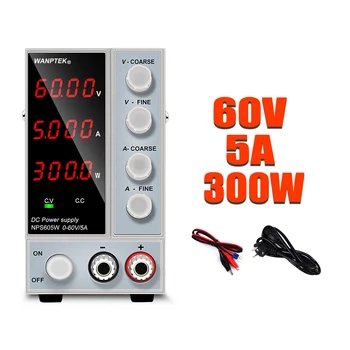 

DC Laboratory Power Supply Adjustable Repair Switching Regulated Power Supply Bench source NPS605W 4 Digit Display 60V 5A power