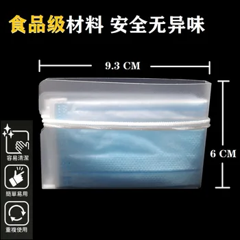 

10pcs Three layers at once surgical mask protection box disposable anti-dust dustproof earloop face masks Convenient storage bo