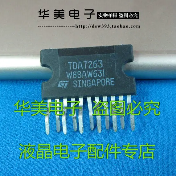 Free Delivery.TDA7263 audio integrated plastic