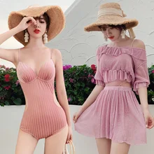 Купальный костюм женский цельный купальник Цельный купальник полный купальник женский кружевной три полые сексуальные обтягивающие женские