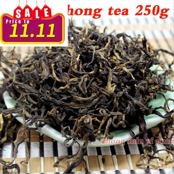 

oolong tea DianHong Black tea 250g Chinese Yunnan Dian Hong tea PremiumBeauty Slimming Diuretic Down Three High Green dian hong