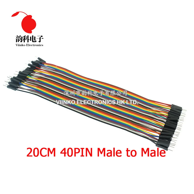 Dupont Line 40 контактный 20 см штекер соединительный провод кабель для arduino|jumper wire|line