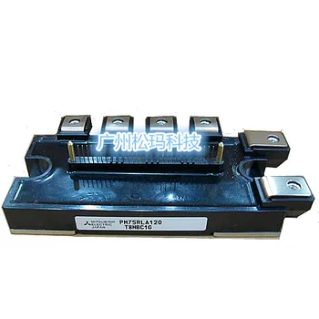 

Modules-IGBT PM75RLA120 PM75CLA060 quality assurance--SMKJ