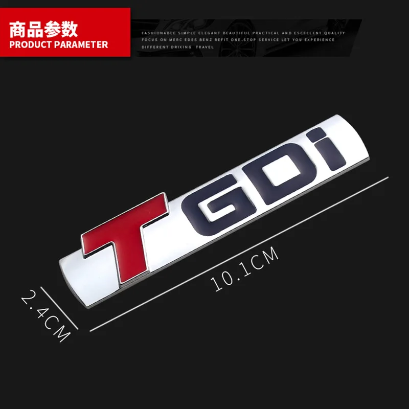 Подходит для Geely Modified Unitang New Dihao Borui английский задний логотип для автомобиля TGDI V6 Tag Body Sticks боковая этикетка
