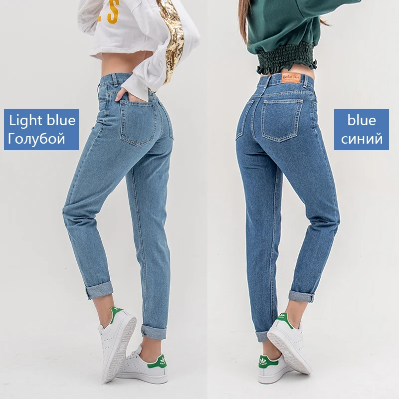 De kamer schoonmaken terugvallen Kudde Jean Woman Mom Jeans Pants Boyfriend Jeans For Women With High Waist Push  Up Large Size Ladies Jeans Denim - Jeans - AliExpress