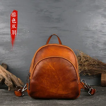

A New Type of Women's Shoulder Pack with Backpack Inside Student's Backpack