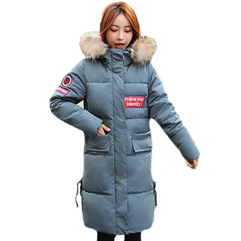 

Winter Jacket Cotton-padded Cultivation Fashion Increase Large Fur Collar Students' down parka long parka for winter 1912