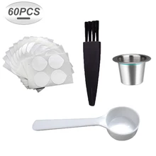 Многоразовый фильтр для кофе капсулы для Nespresso кофеварка многоразового использования пустые капсулы для кофе капсулы с алюминиевыми уплотнениями