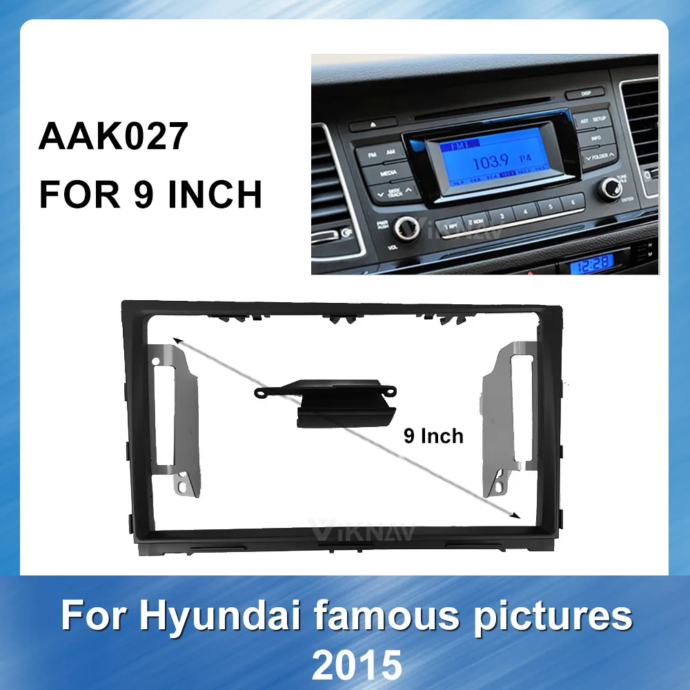 

9 inch Car Auto Radio Multimedia fascia Panel For Hyundai Mistra 2015 GPS Navigation plate panel Frame Fascias