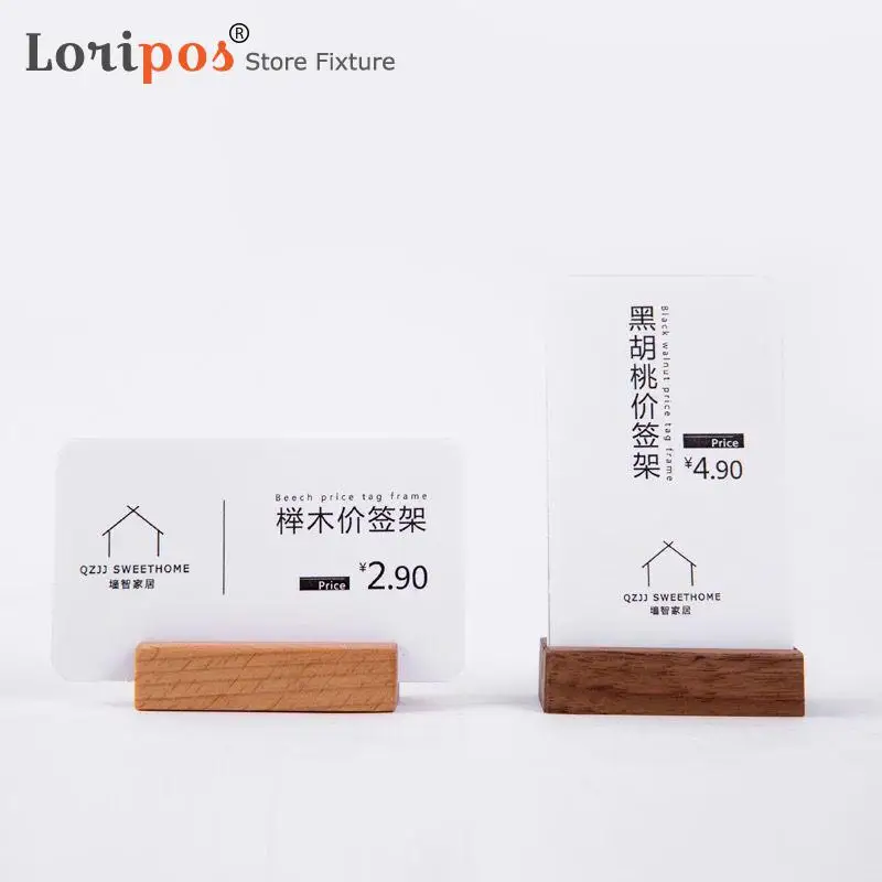 E488C37850650C9F0568F71E86D88803