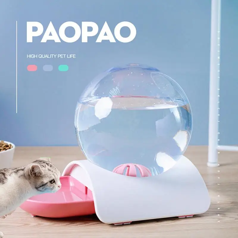 HobbyLane 2.8L Bubble Shape Automatic No Wet Mouth Cat Water Fountain for Pet Drinking |