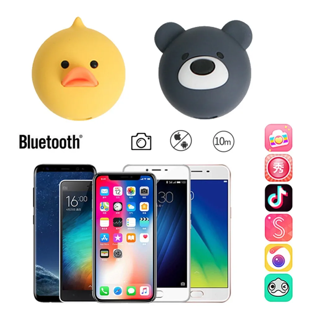 Мини милый Bluetooth Беспроводной Bluetooth пульт дистанционного спуска затвора Камера телефон селфи затвор с поддержкой Таймер мультфильм дистанционного Управление для IOS и Android