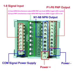 8 ~ 16 че изоляционный модуль с фотоэлементами платы NPN PNP Двойной выход сигнала полярности преобразования модуль NPN в PNP в NPN 3,3 В ~ 24 В