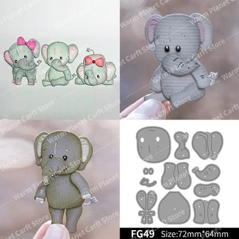 

Elephant Making Scrapbook Metal Cutting Dies Stencil Frame Embossing Template DIY Greeting Card Handmade 2020