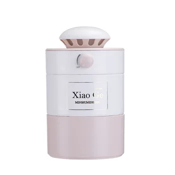 

USB New Xiao Ge Humidifier Stepless Adjustment Air Humidifier Warm Light Diffuser 500ml Large Capacity Desktop Air Purifier