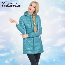Tataria S-7XL, Женское зимнее длинное пуховое пальто для женщин размера плюс, ультра теплый светильник, куртка с капюшоном для женщин, пуховик на белом утином пуху