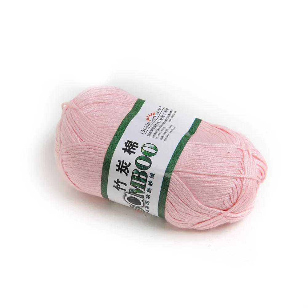 Nude Pink Wholesale! popular colors Super Soft Natural Smooth Bamboo Cotton Knitting Yarn - Цвет: Nude Pink