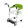 Nursing elderly manual adjustment multi-function toilet chair bath chair transfer wheelchair 4