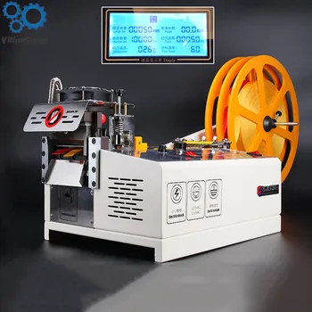 

988T Automatic Computer Tape Cutting Machine Hot And Cold Cutting Machine Elastic Band Tape Belt Cutting Machine 110V/220V 400W