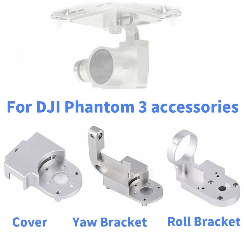Сменный кронштейн для камеры JMT Gimbal Yaw Arm рулонный запасные части Phantom 3 Standard
