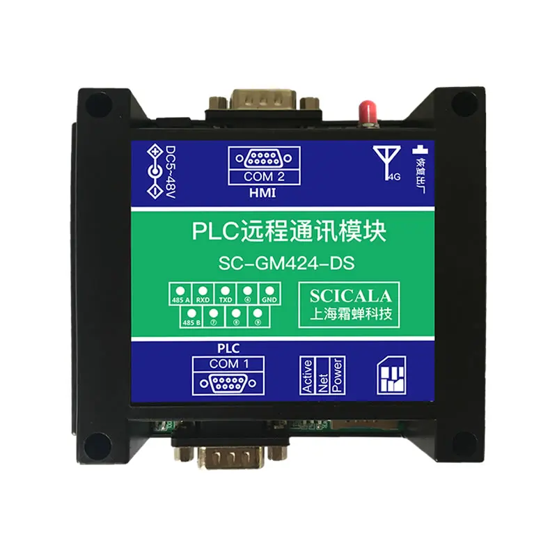 

New PLC remote communication module serial port extension 4G wireless communication remote control download program remote touch