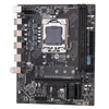 qiyida X9A motherboard set with Xeon LGA 1356 E5 2420 cpu 2pcs x 4GB = 8GB 1333MHz pc3 10600R DDR3 ECC REG memory ram ► Photo 2/5