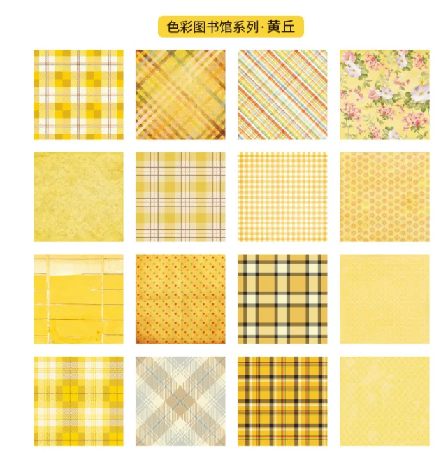 12 set/lot Kawaii Stationery Stickers Color Library Series Diary Decorative Mobile Stickers Scrapbooking DIY Craft Stickers - Цвет: Huangqiu