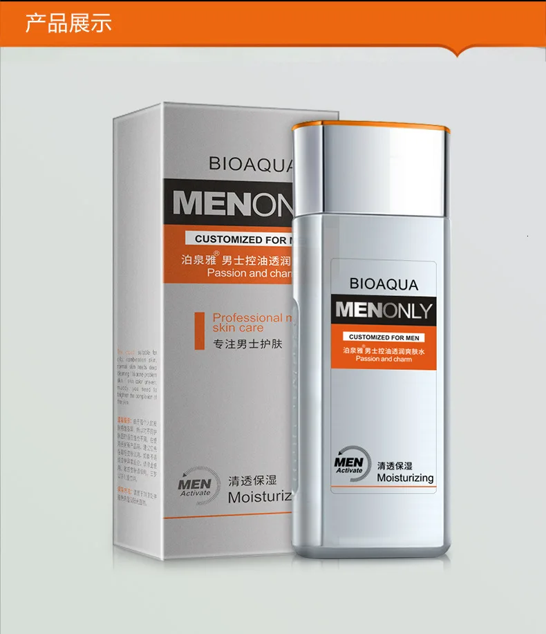 9334428389_626081421