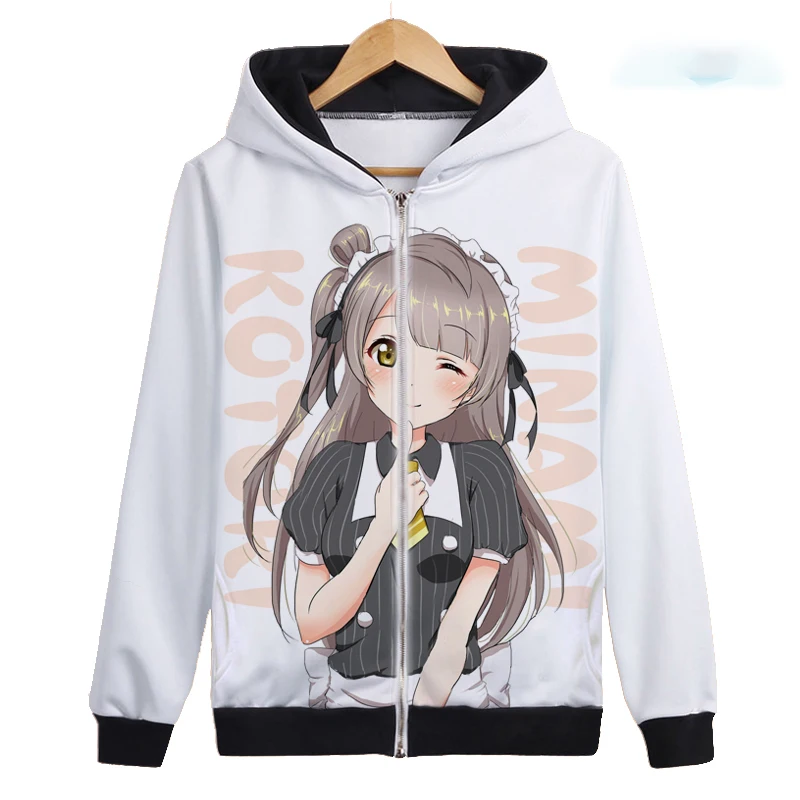 as the picture Игра lovelive Аниме Косплей Костюм Мода Мужчины карнавал Хэллоуин дикая Студенческая школьная форма - Цвет: as the picture