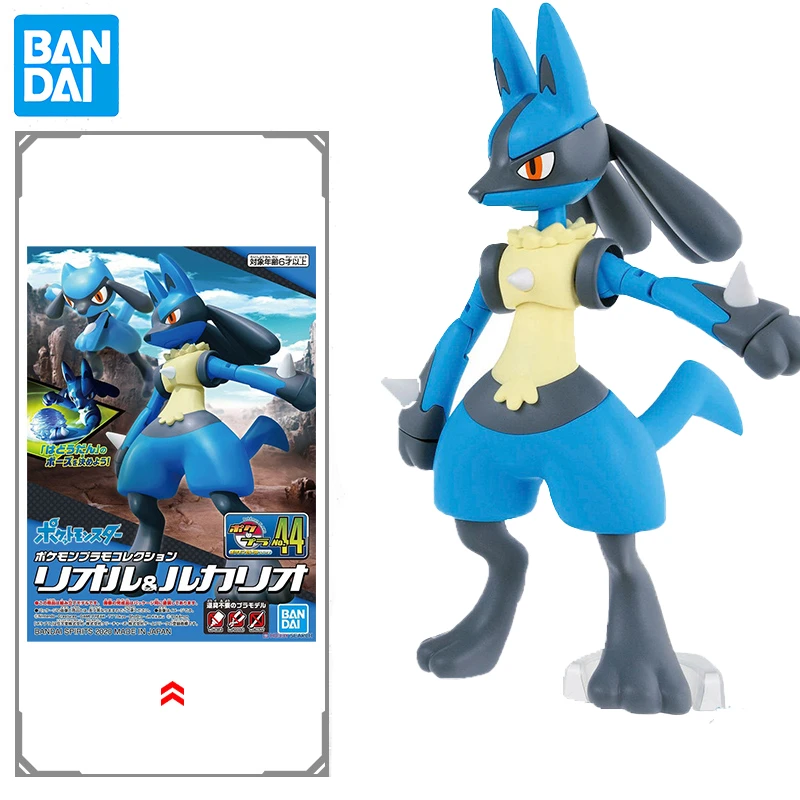 バンダイ 子供向けのポケモンアクションフィギュア ルカリオエボリューションシリーズ44のおもちゃ Action Figures Aliexpress