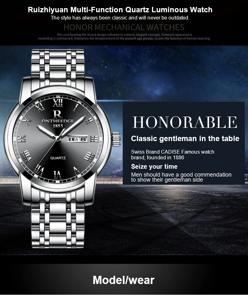 Ruizhiyuan Band Steel Watch Men's and Women's Genuine Quartz Watch Three-pin Business Non-Mechanical Watch