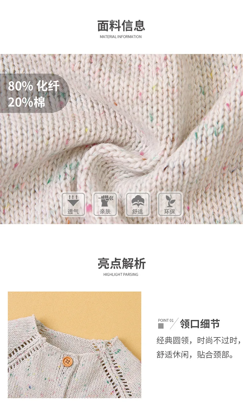 详情_03.jpg