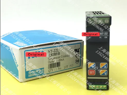 NT-22L PID+ Нечеткий Интеллектуальный самоадаптивный регулятор температуры и